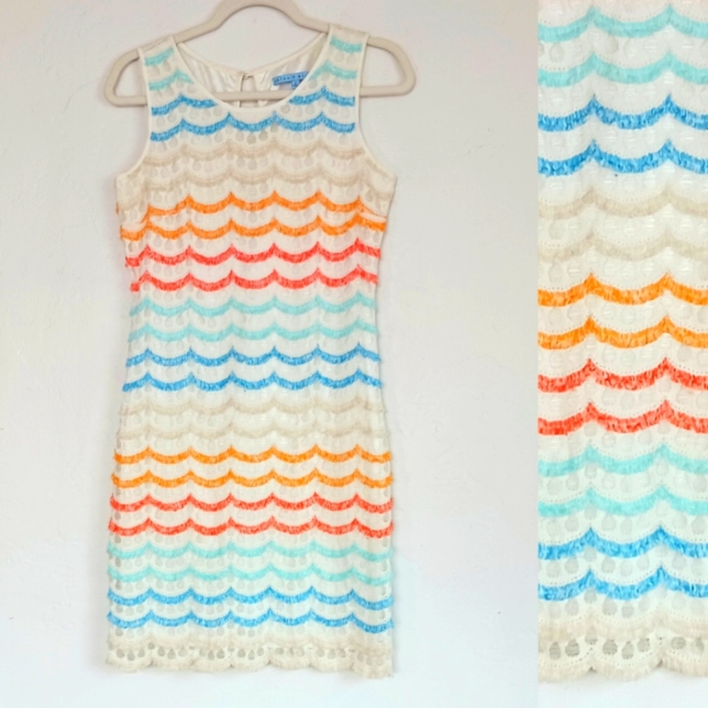 Antonio Melani multi color frayed scalloped striped dress Size 2